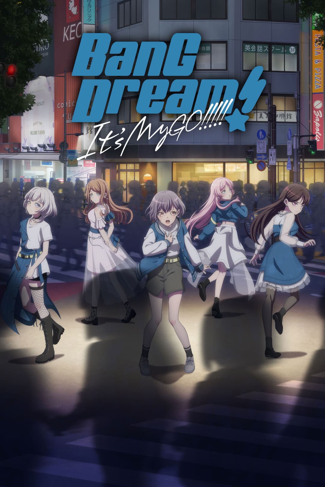 Poster di BanG Dream! It's MyGO!!!!!