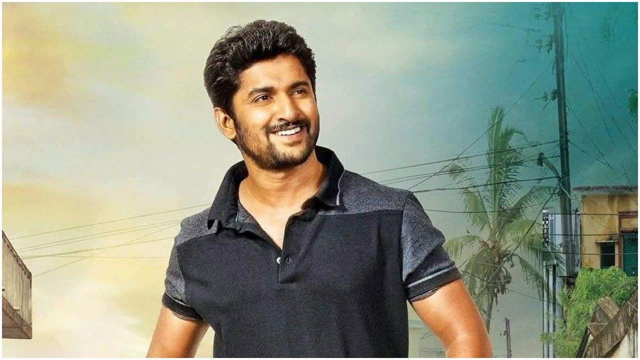 ఎమ్.సీ.ఏ - immagine