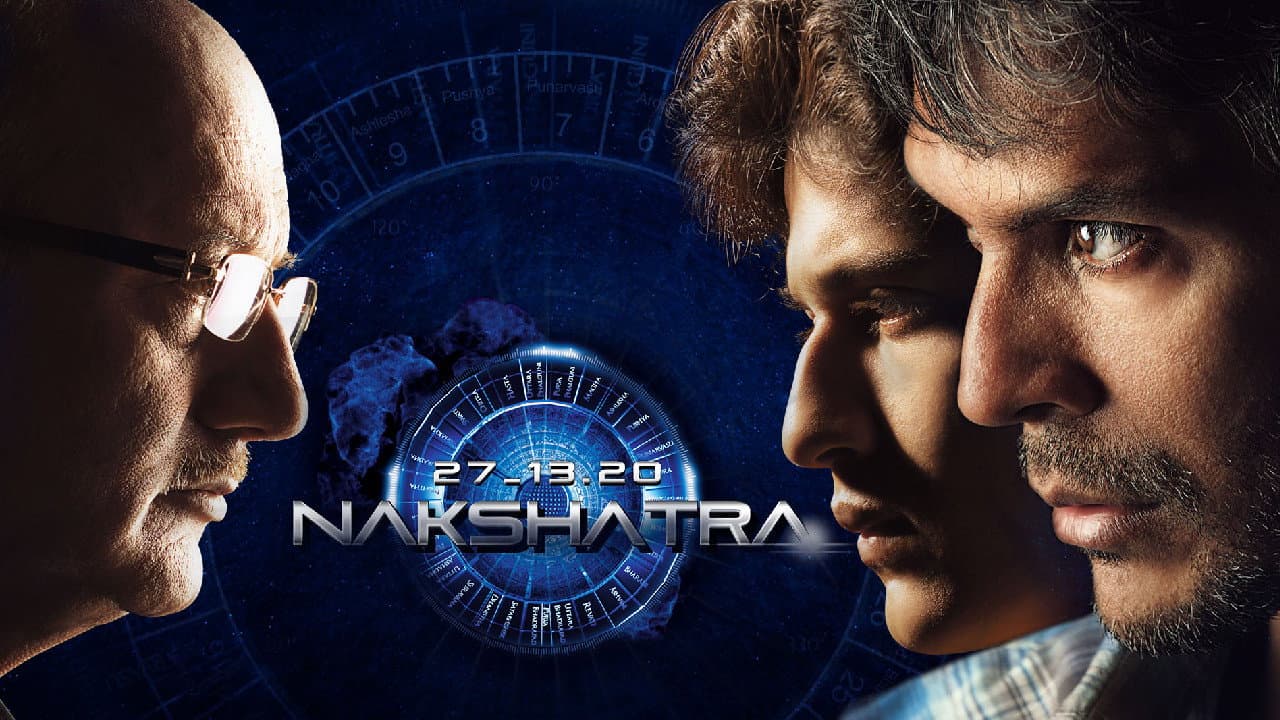 Nakshatra - immagine