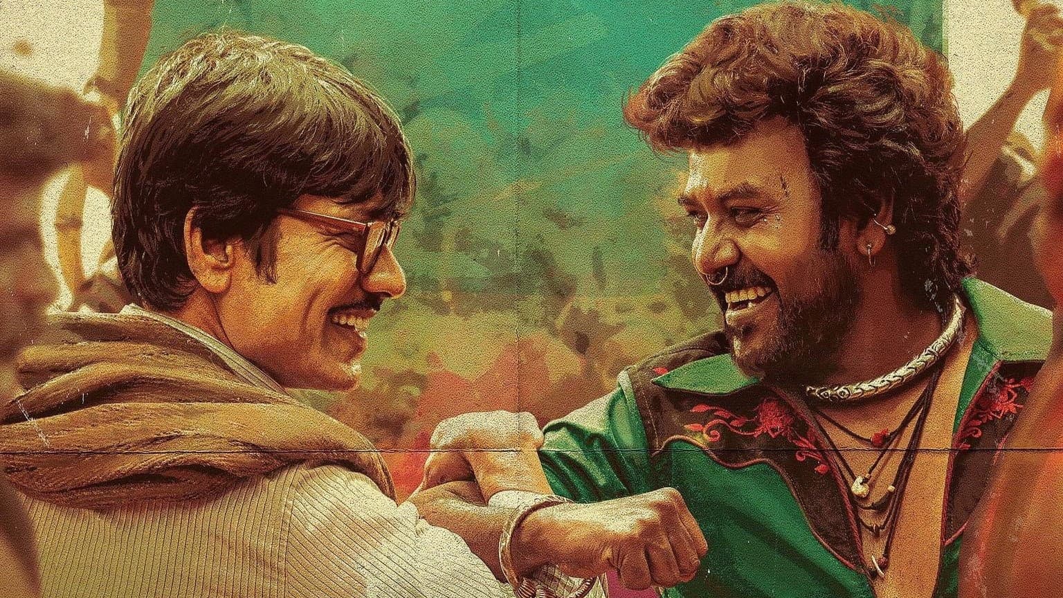 ஜிகர்தண்டா டபுள்X - immagine