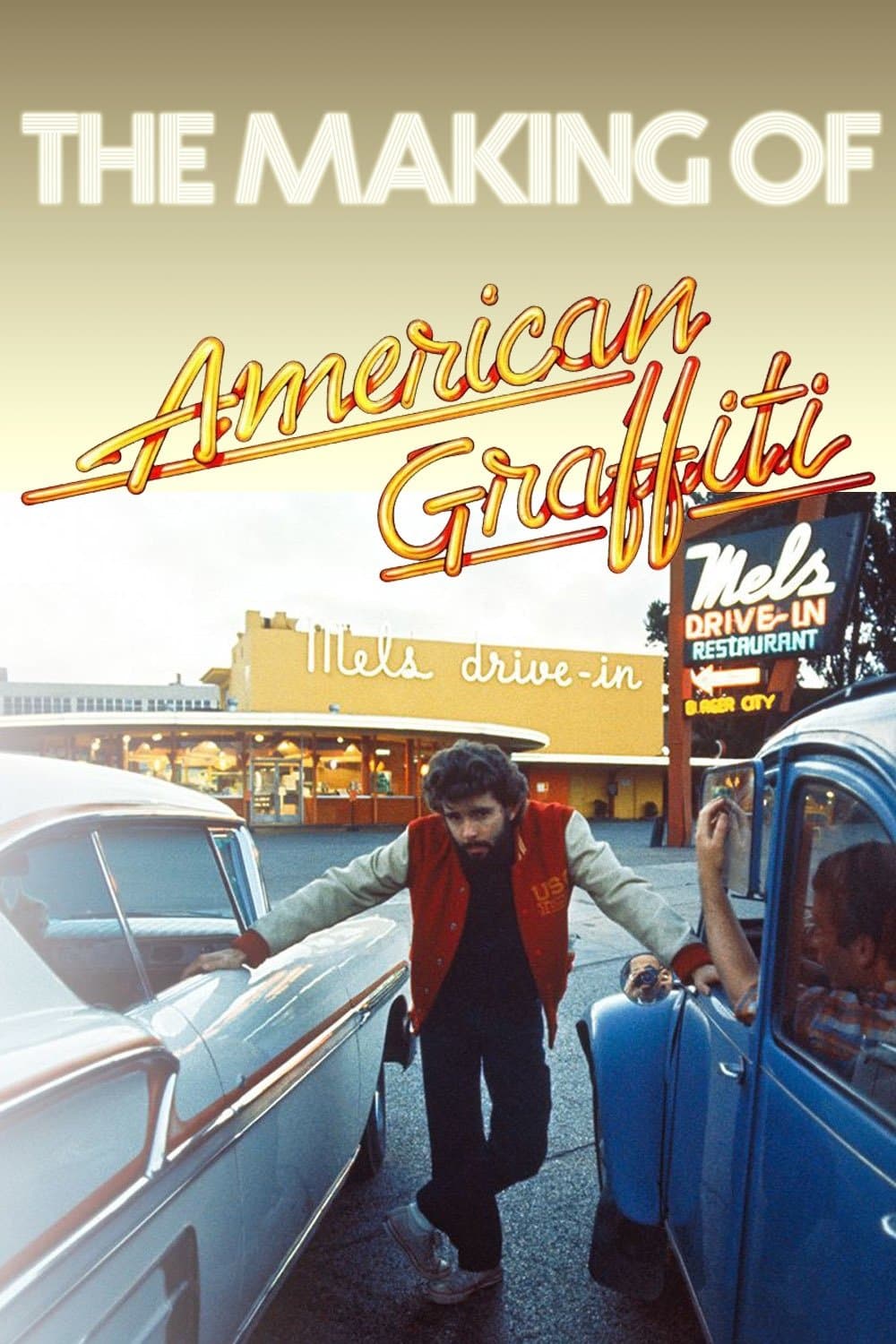Poster di The Making of 'American Graffiti'