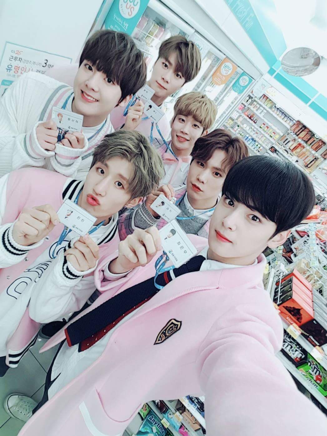 Poster di 아스트로25