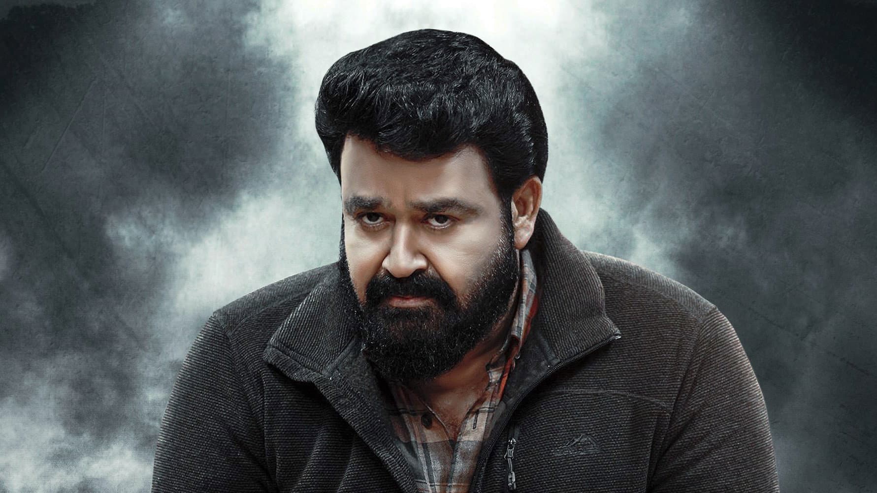 12th മാൻ - immagine
