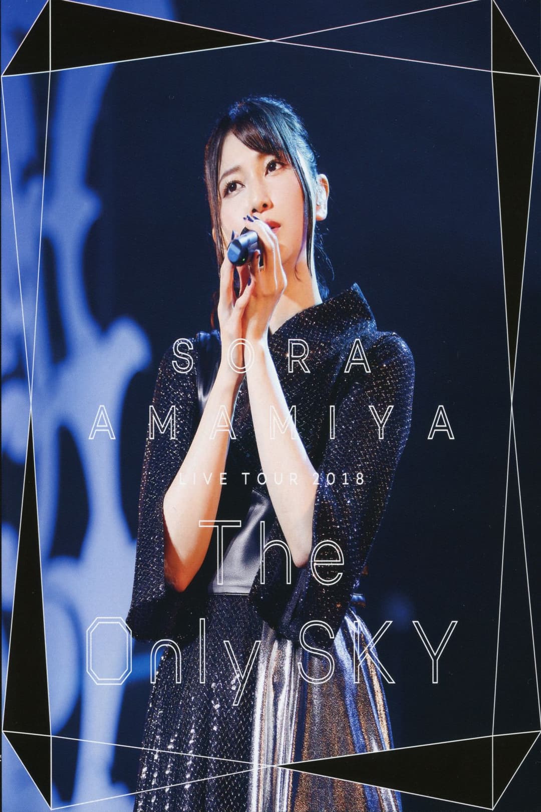 Poster di Sora Amamiya Live tour 2018 "The Only Sky"