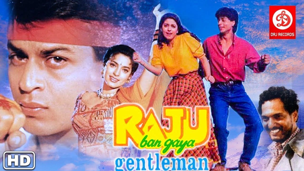 राजू बन गया जेंटलमैन - immagine