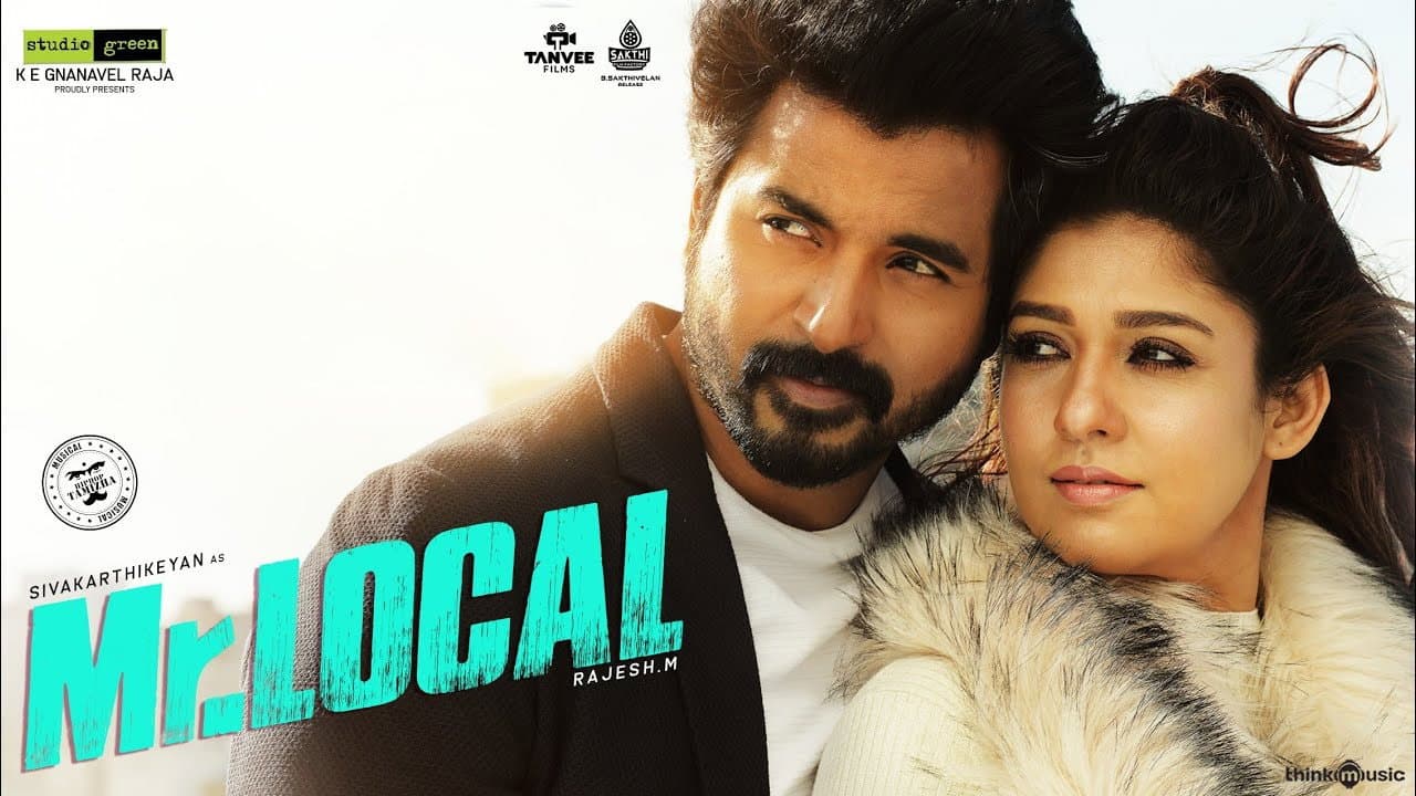 Mr. லோக்கல் - immagine