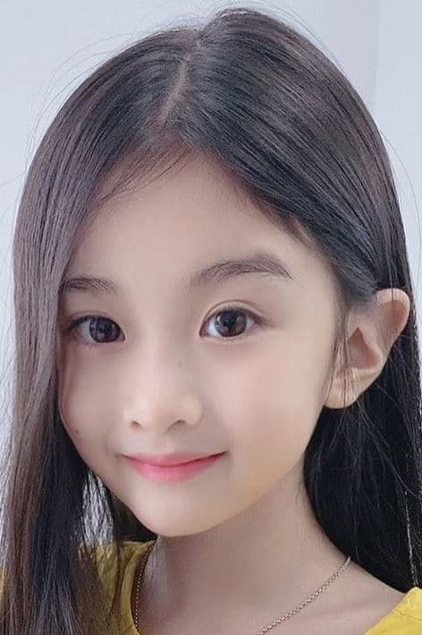 이아라
