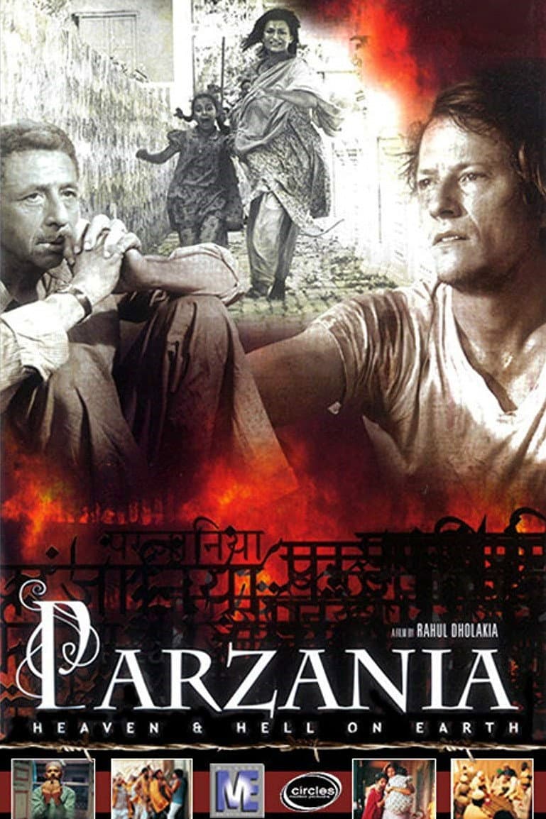Poster di Parzania