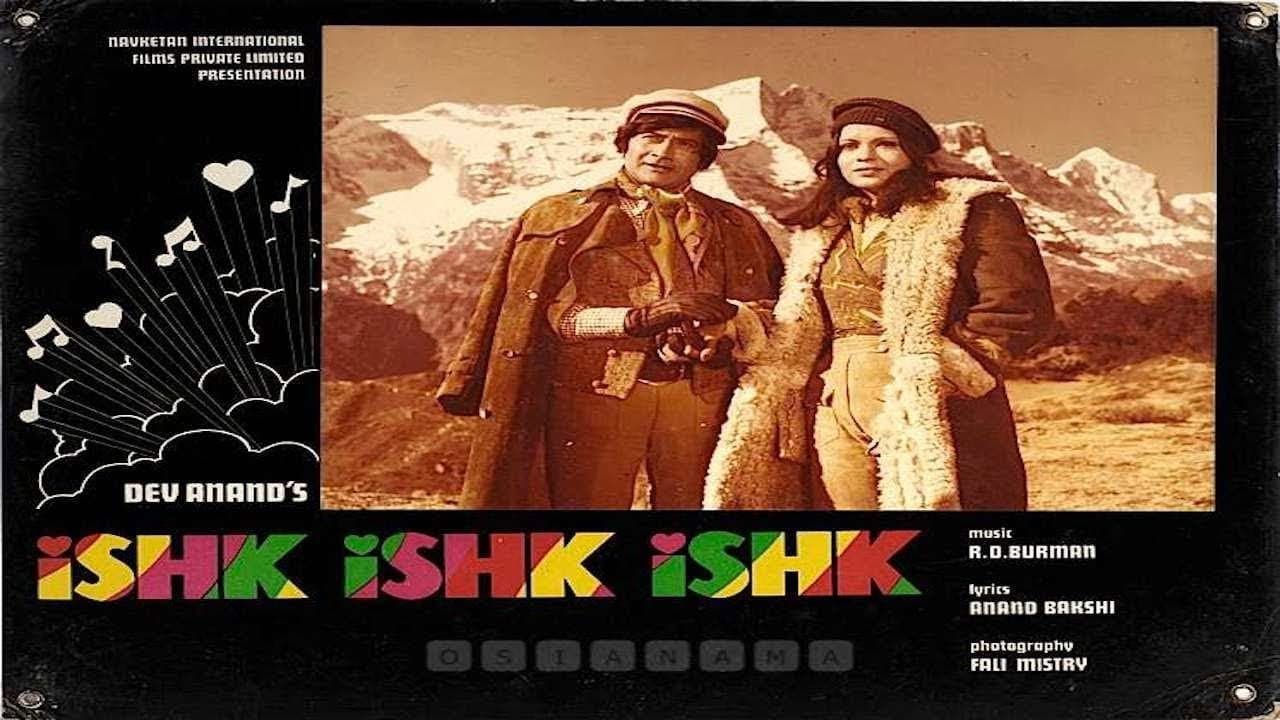 Ishk Ishk Ishk - immagine