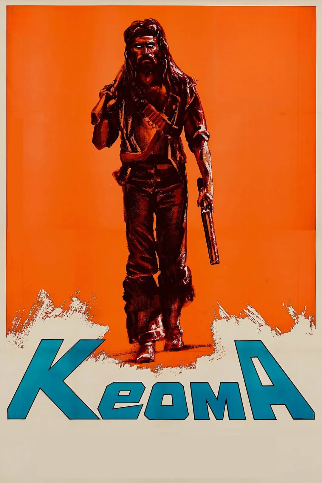 Poster di Keoma