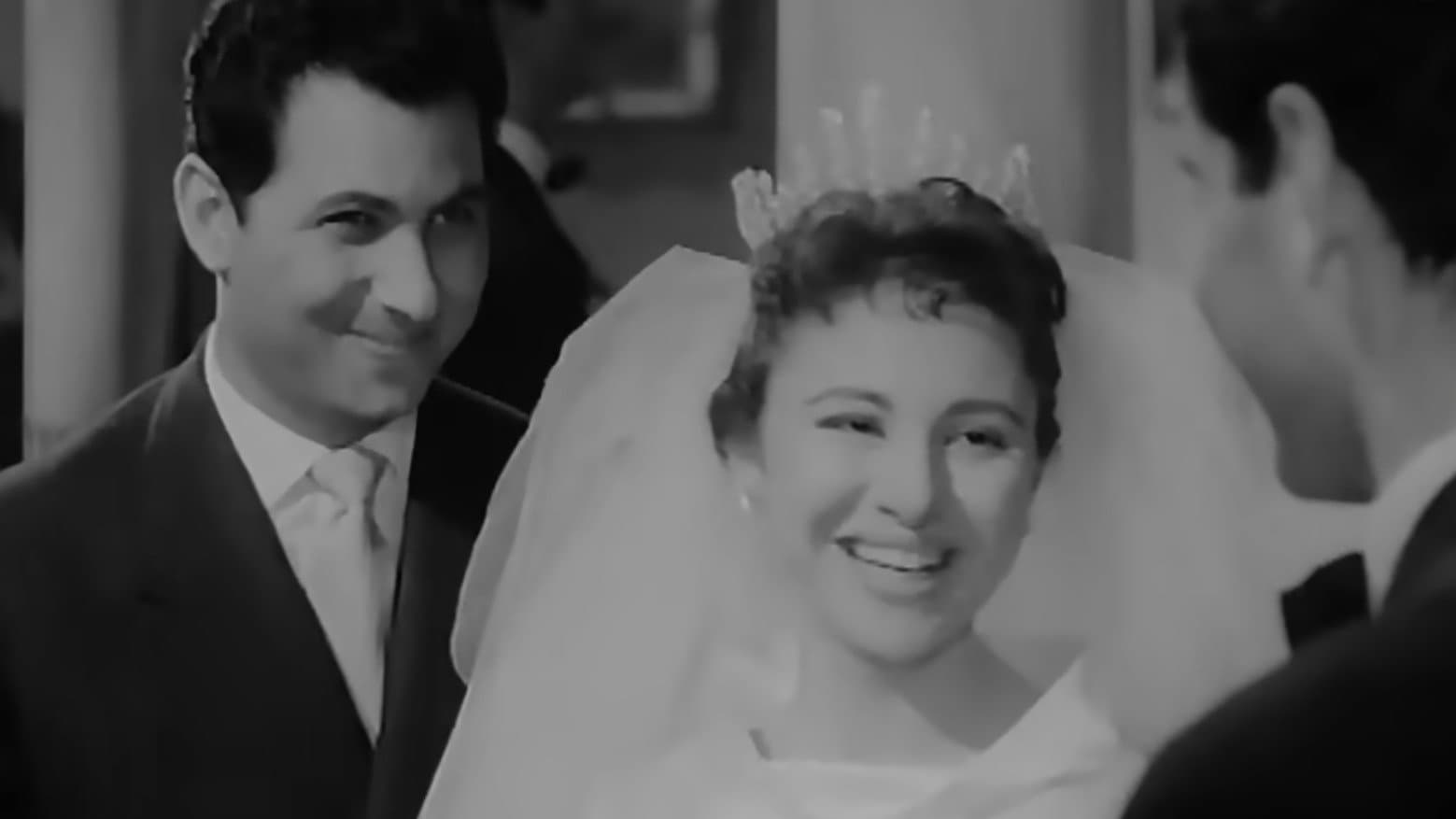 سيدة القصر - immagine