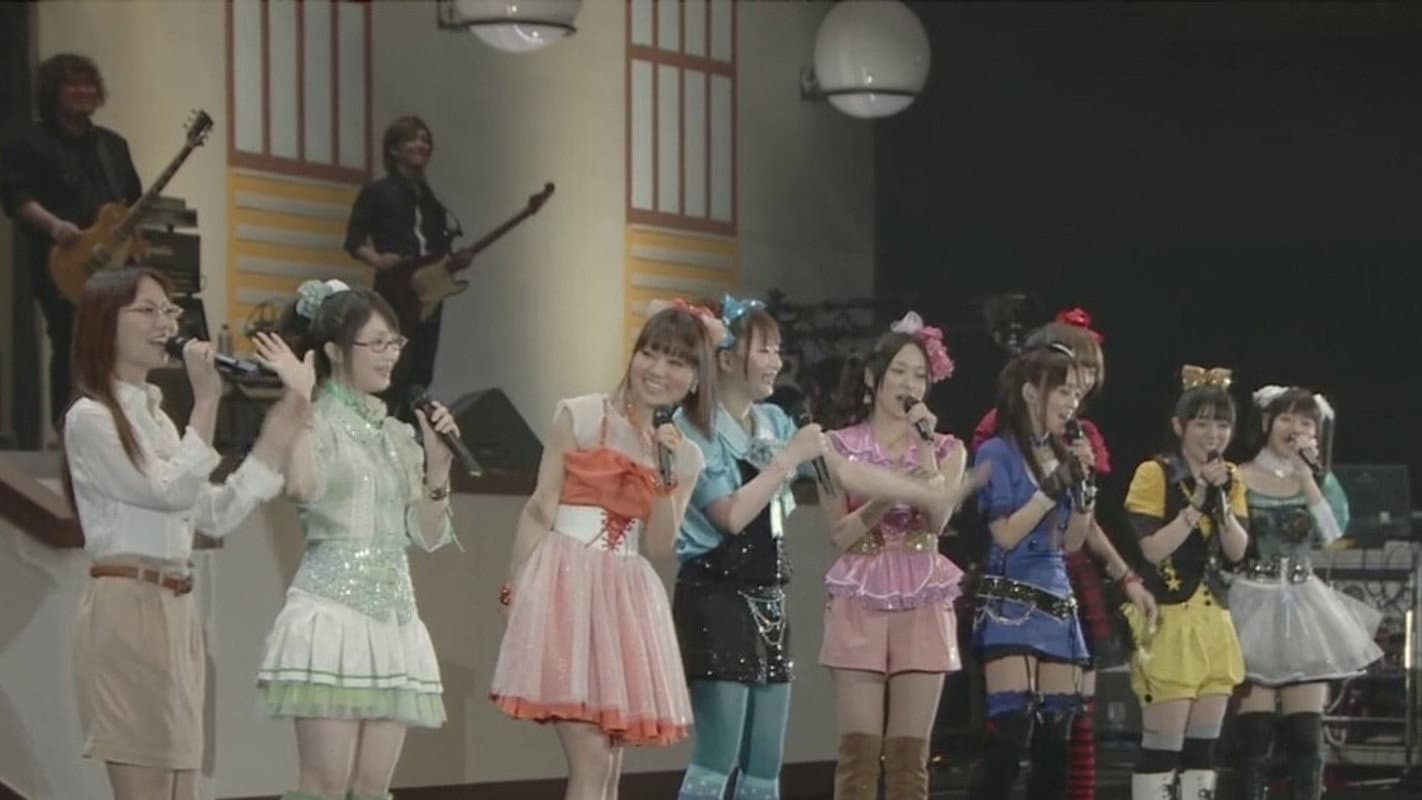 けいおん!! 2011ライブイベント ～Come with Me!!～ - immagine