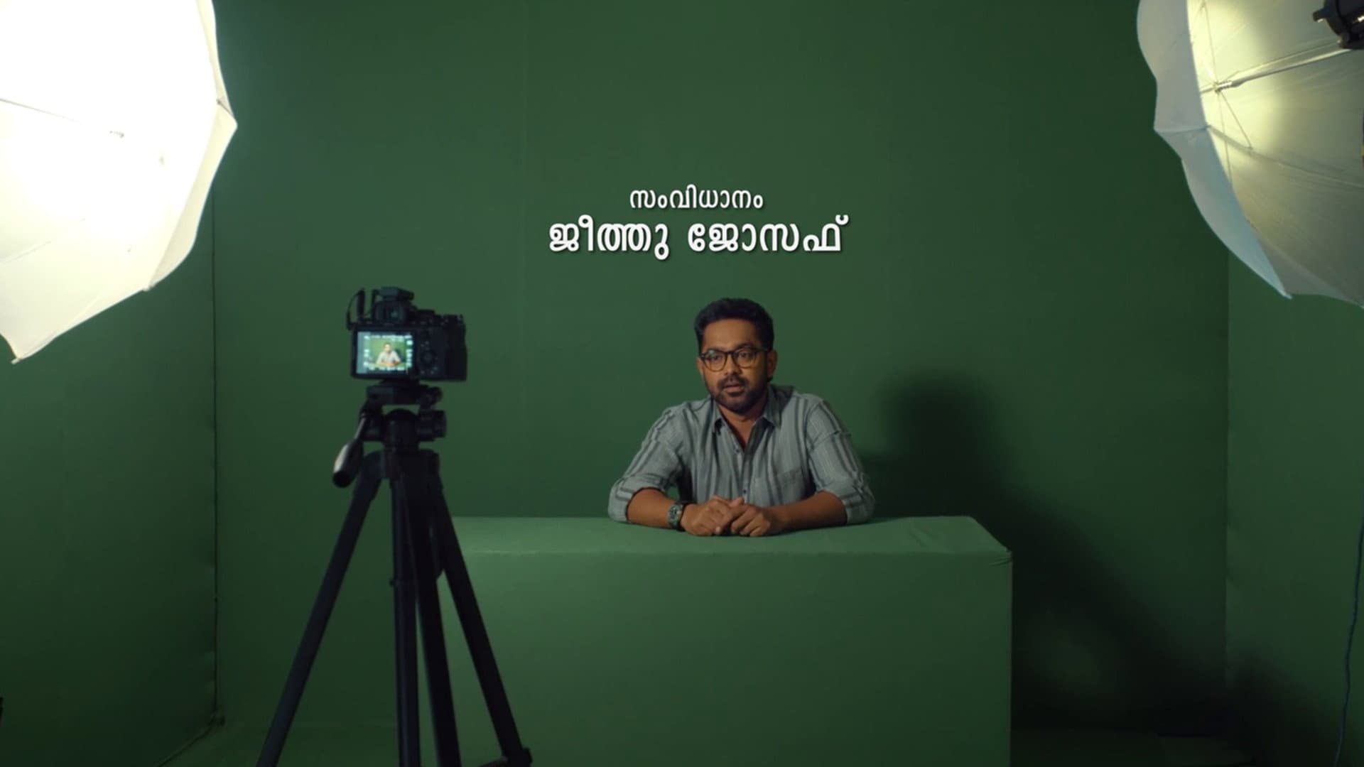 മിറാജ് - immagine