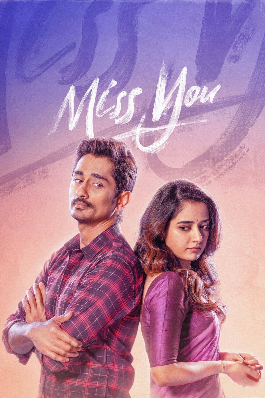 Poster di மிஸ் யூ
