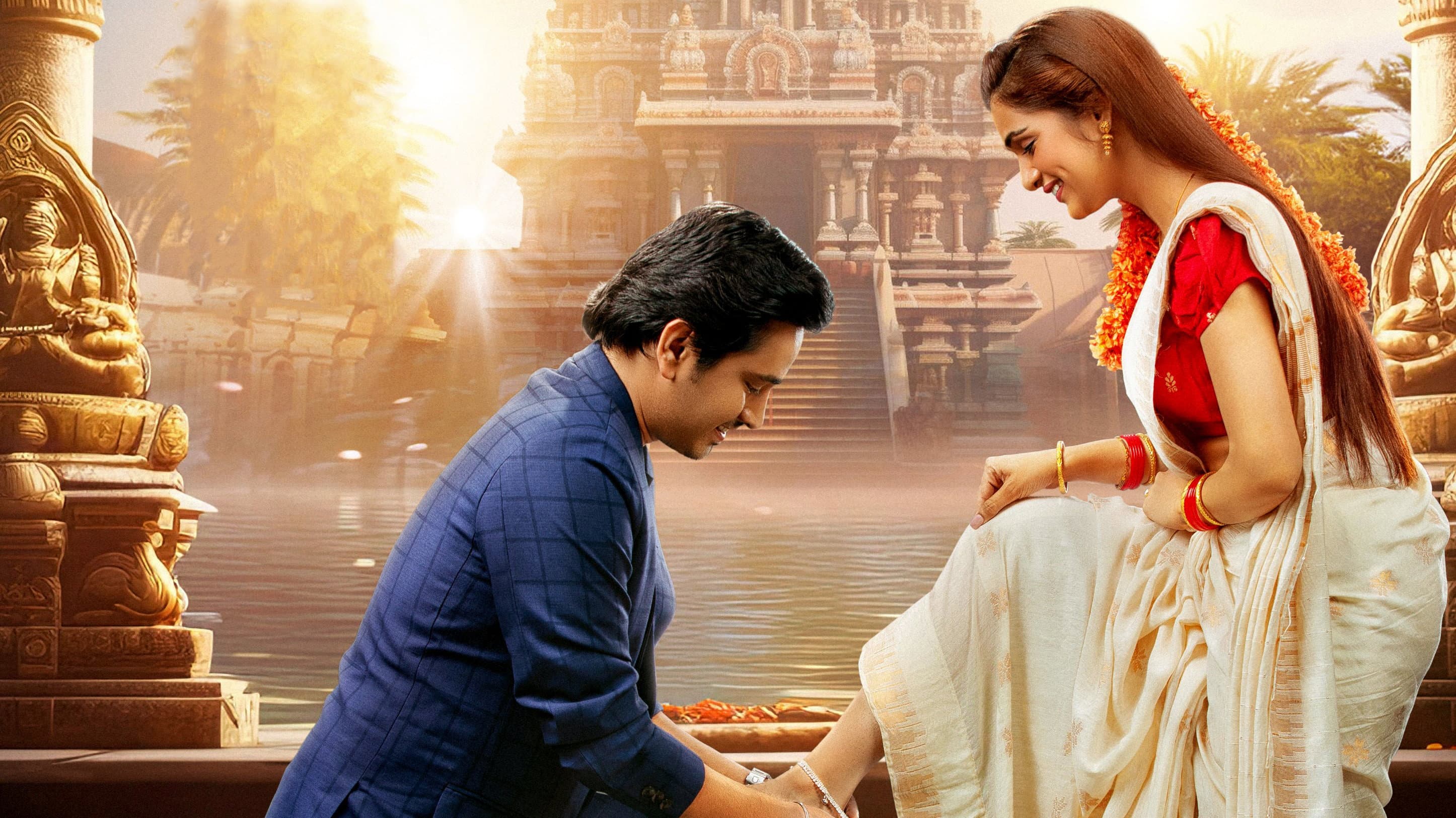 పురుషోత్తముడు - immagine