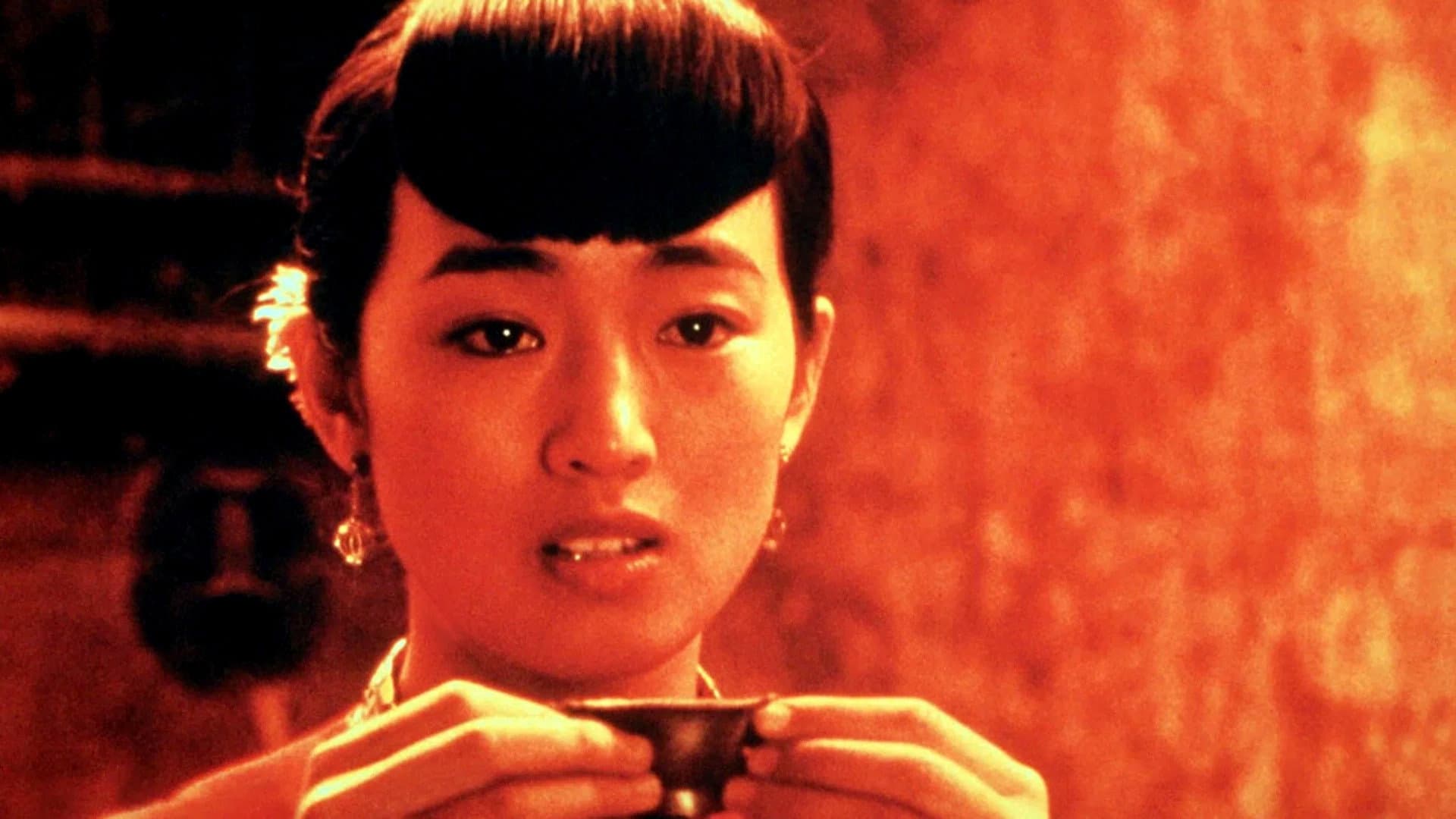Ju Dou - immagine