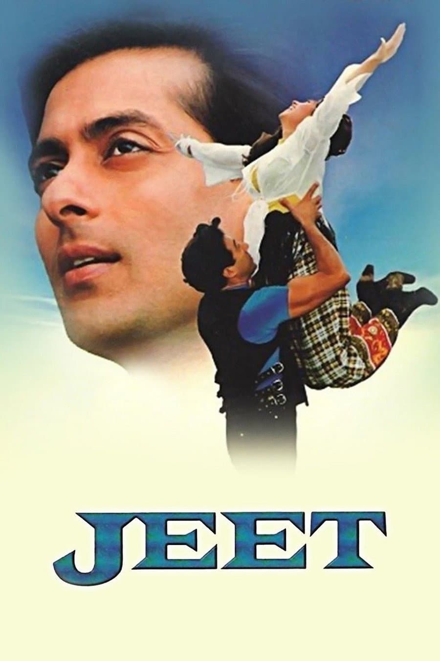 Poster di जीत
