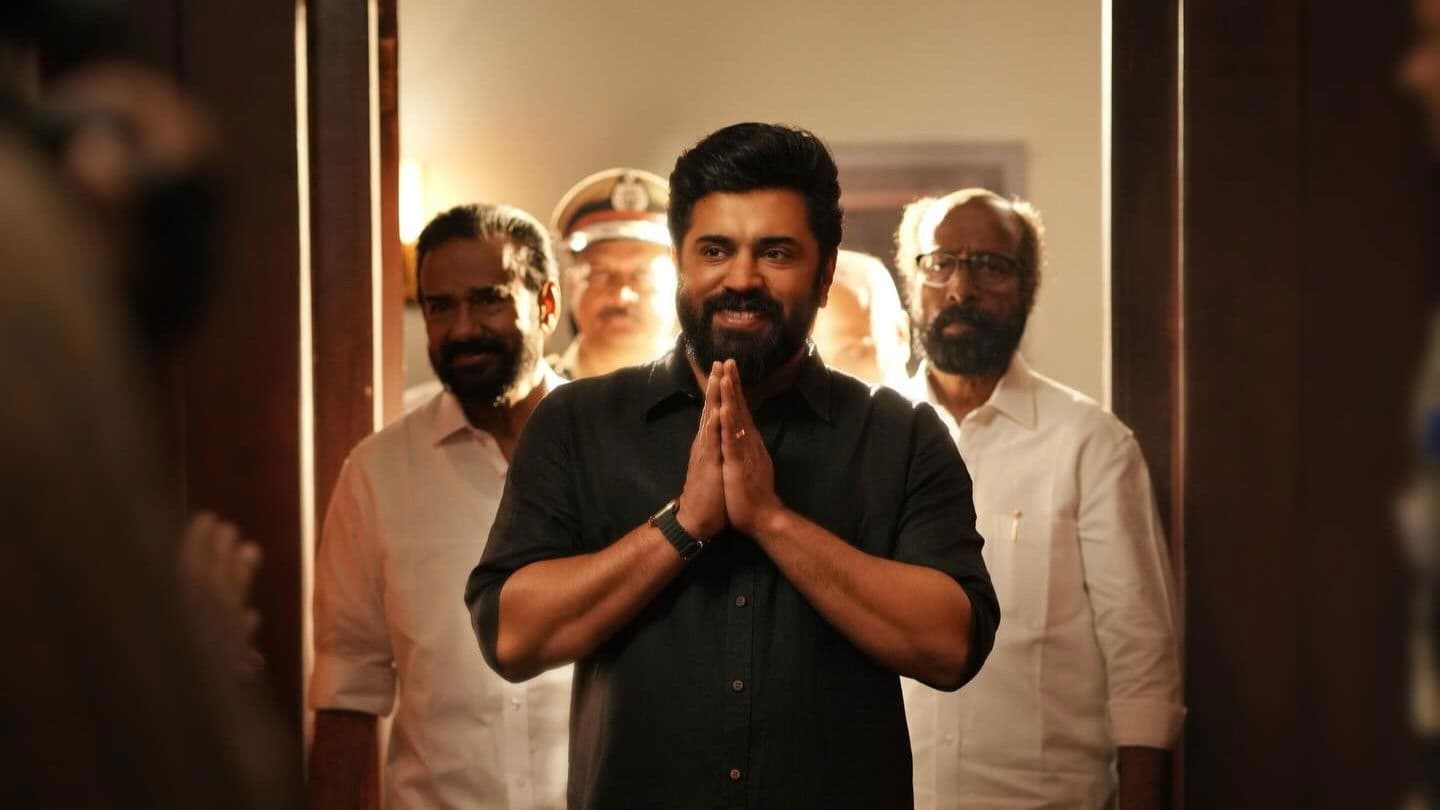 പ്രതിഛായ - immagine