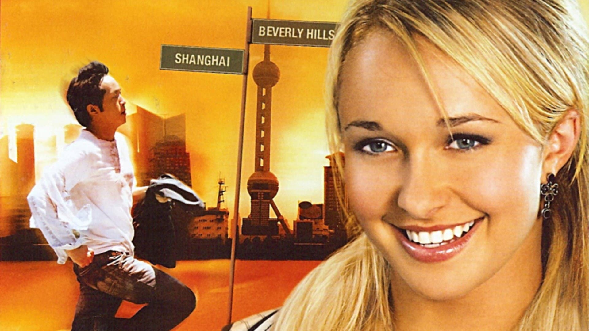 Shanghai Kiss - immagine