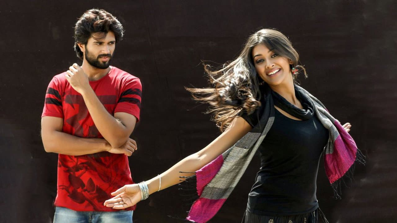 ద్వారక - immagine