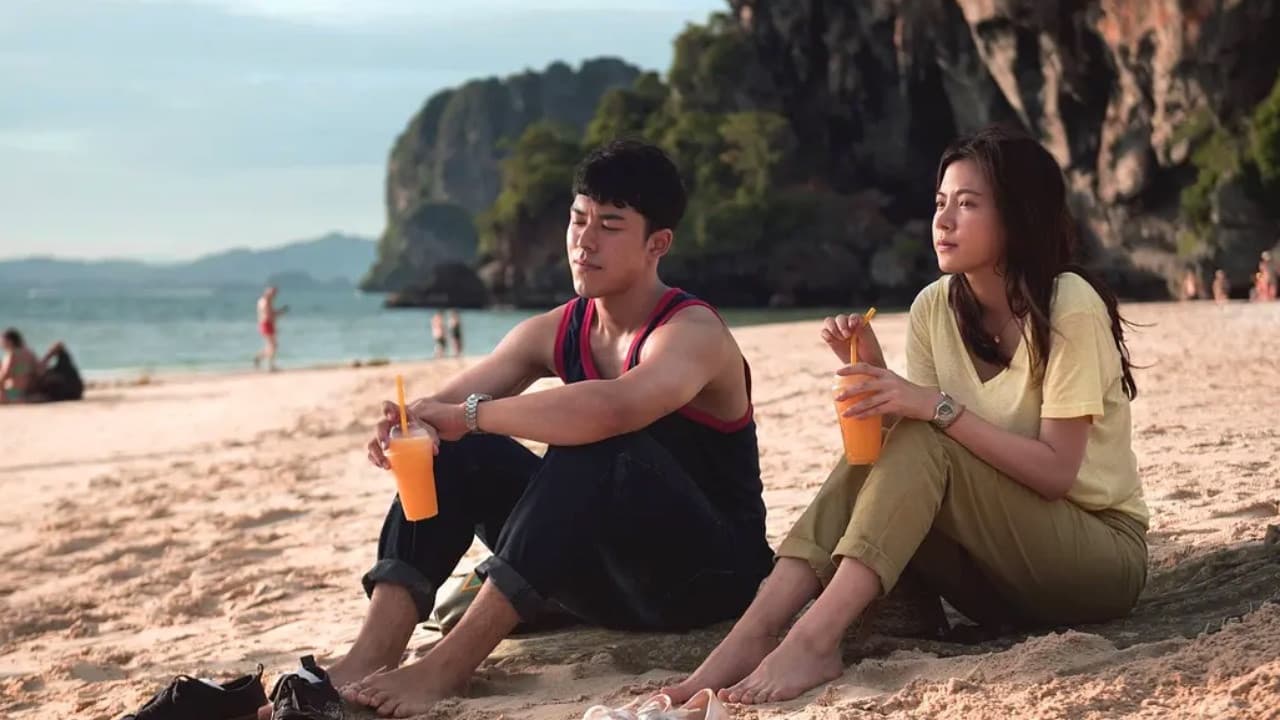 Friend Zone ระวัง..สิ้นสุดทางเพื่อน - immagine