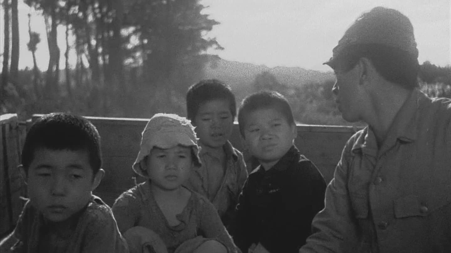 蜂の巣の子供たち - immagine