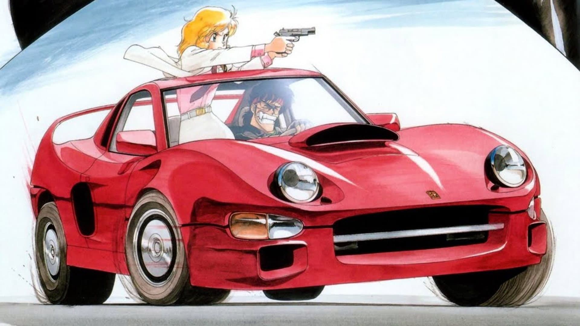 Riding Bean - immagine
