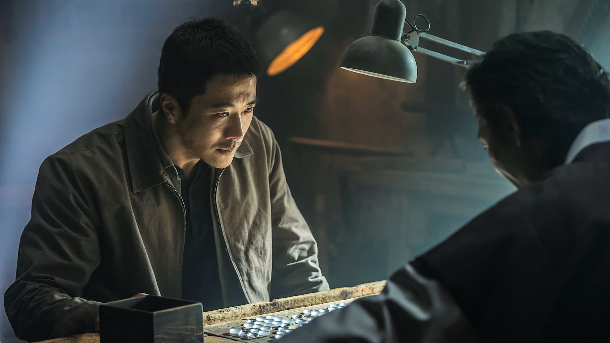 신의 한 수: 귀수편 - immagine