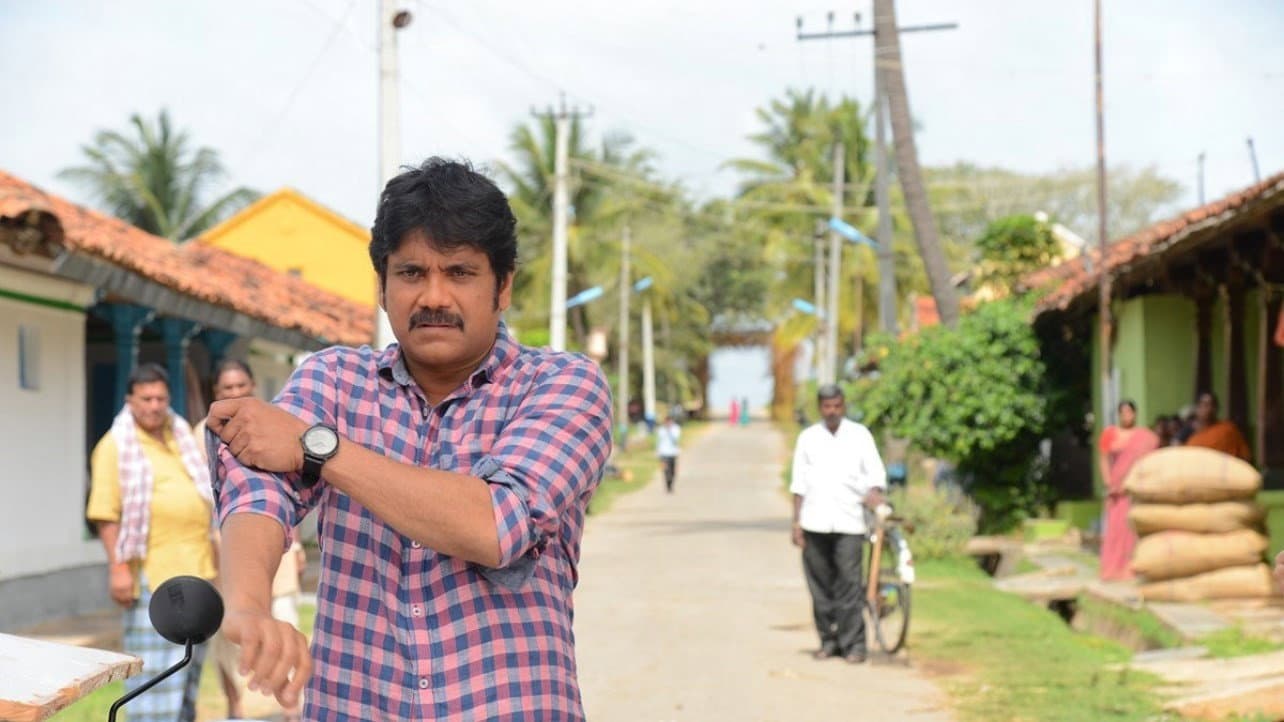సోగ్గాడే చిన్నినాయనా - immagine