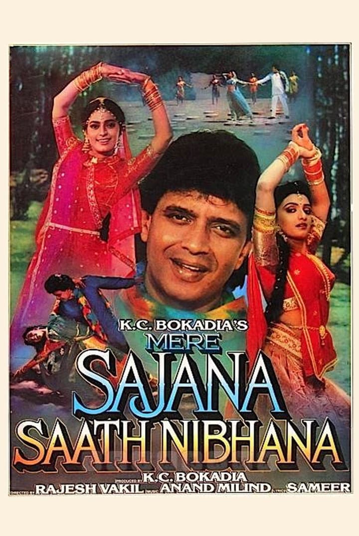 Poster di Mere Sajana Saath Nibhana