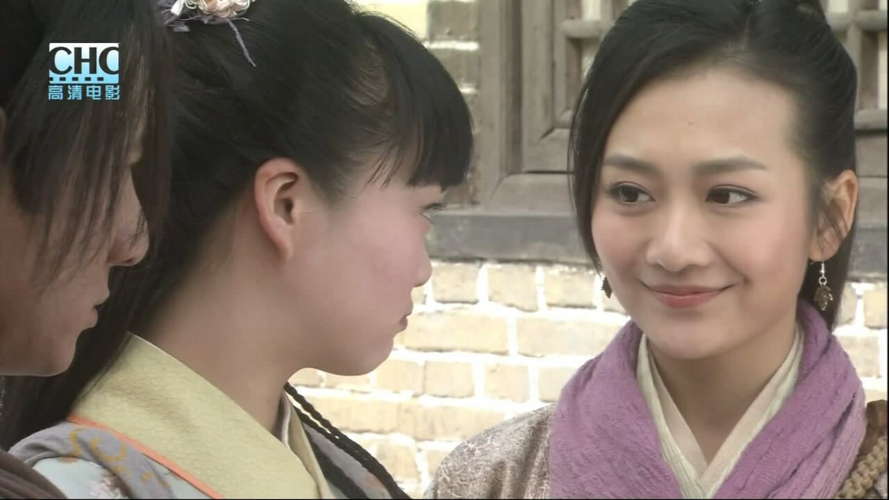 镖行天下前传4：虎口夺镖 - immagine