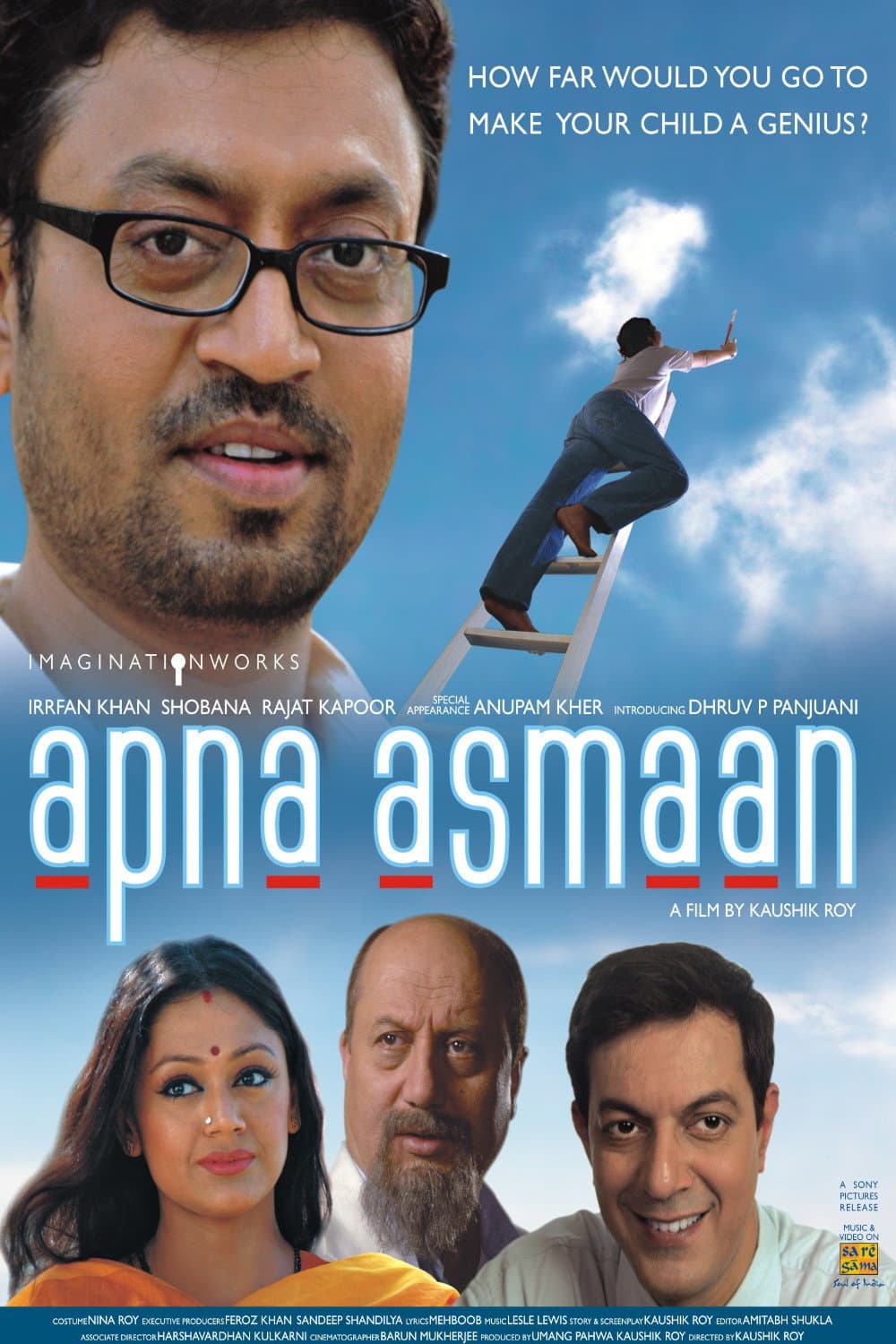 Poster di Apna Asmaan