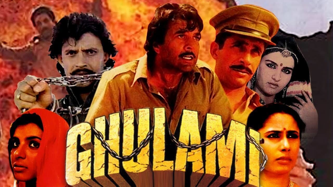 Ghulami - immagine