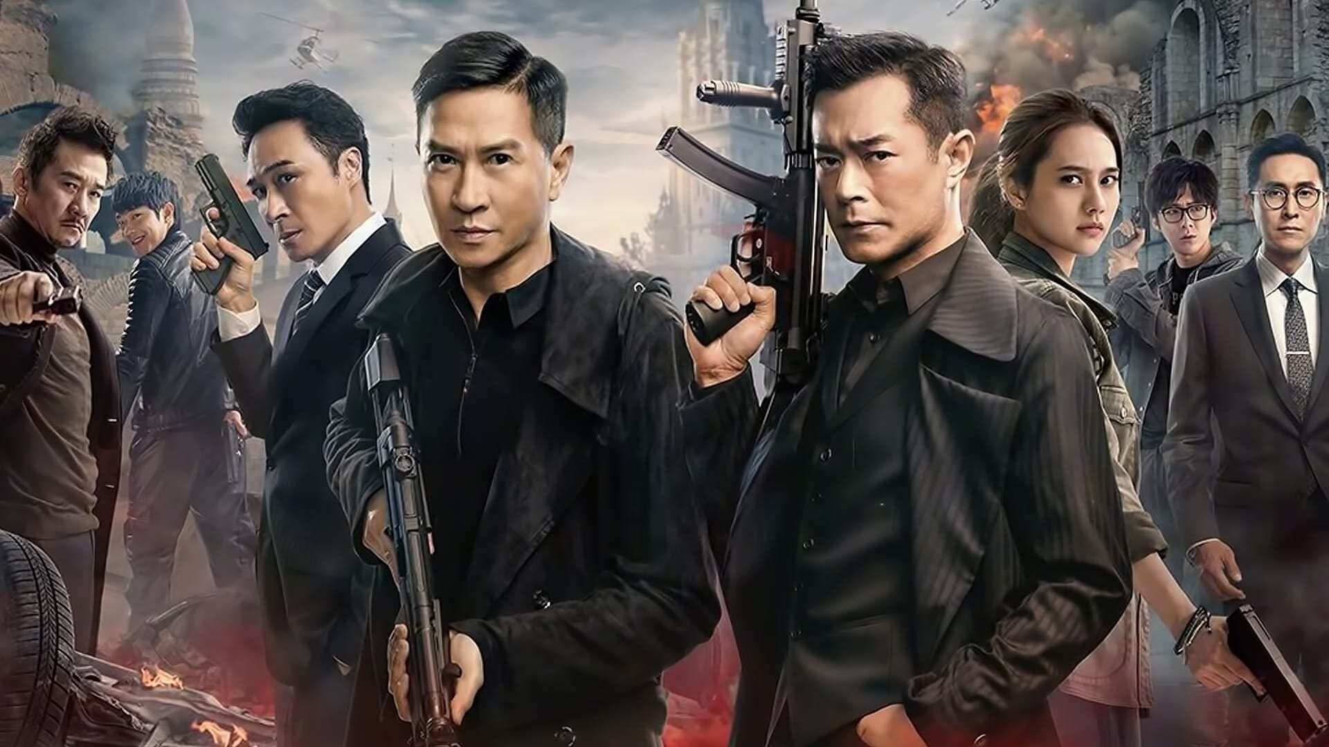 Line Walker 2: Invisible Spy - immagine