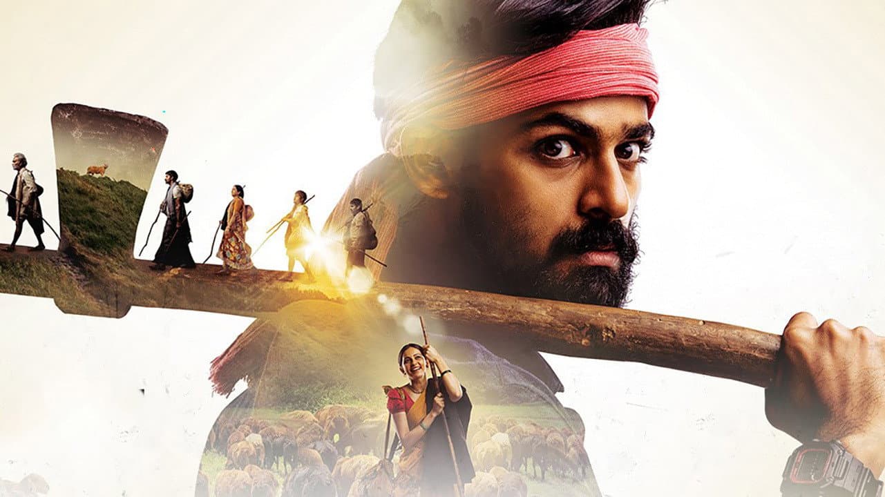కొండ పొలం - immagine