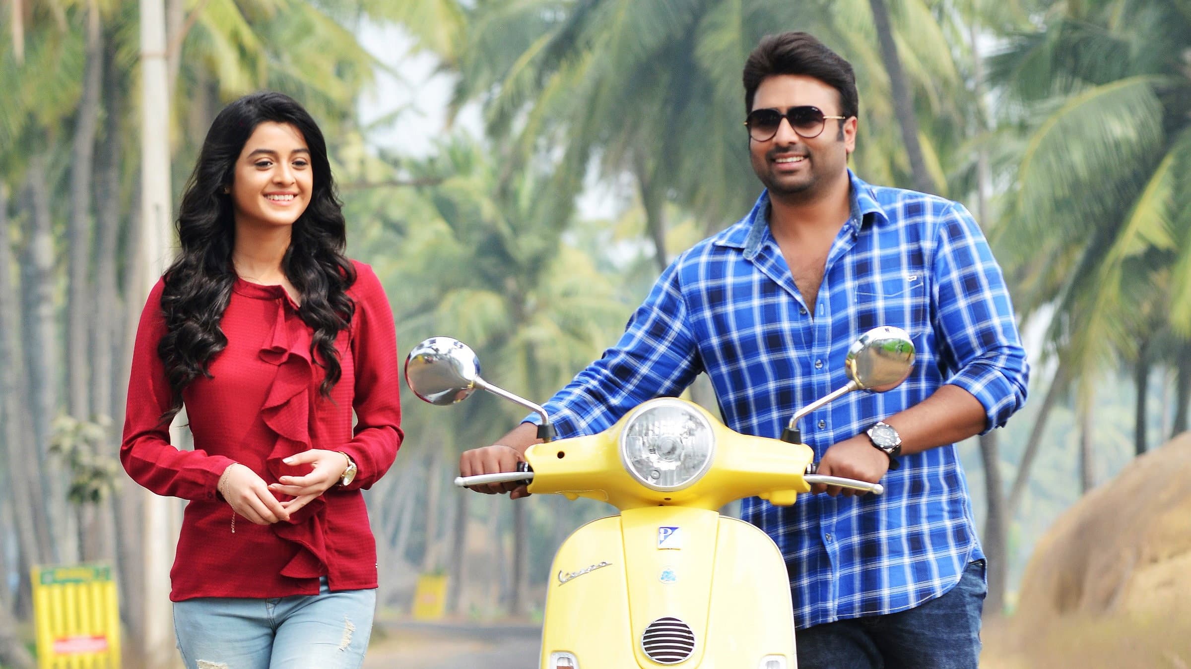 ఆటగాళ్ళు - immagine