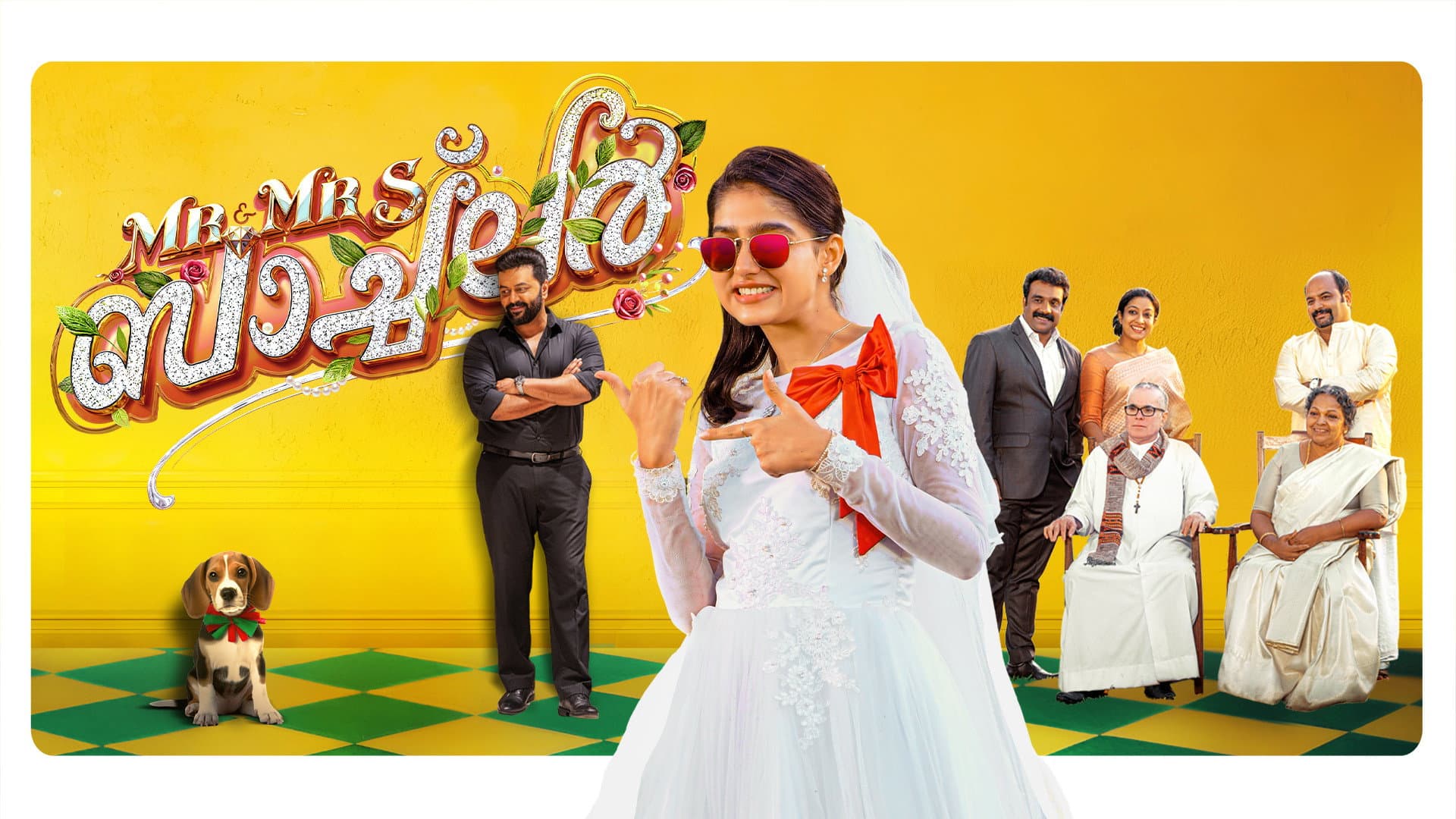 Mr and Mrs ബാച്‌ലർ - immagine