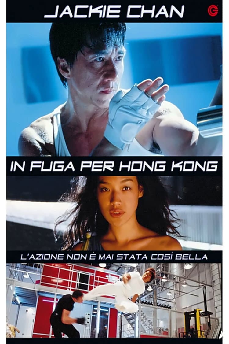 Poster di In fuga per Hong Kong