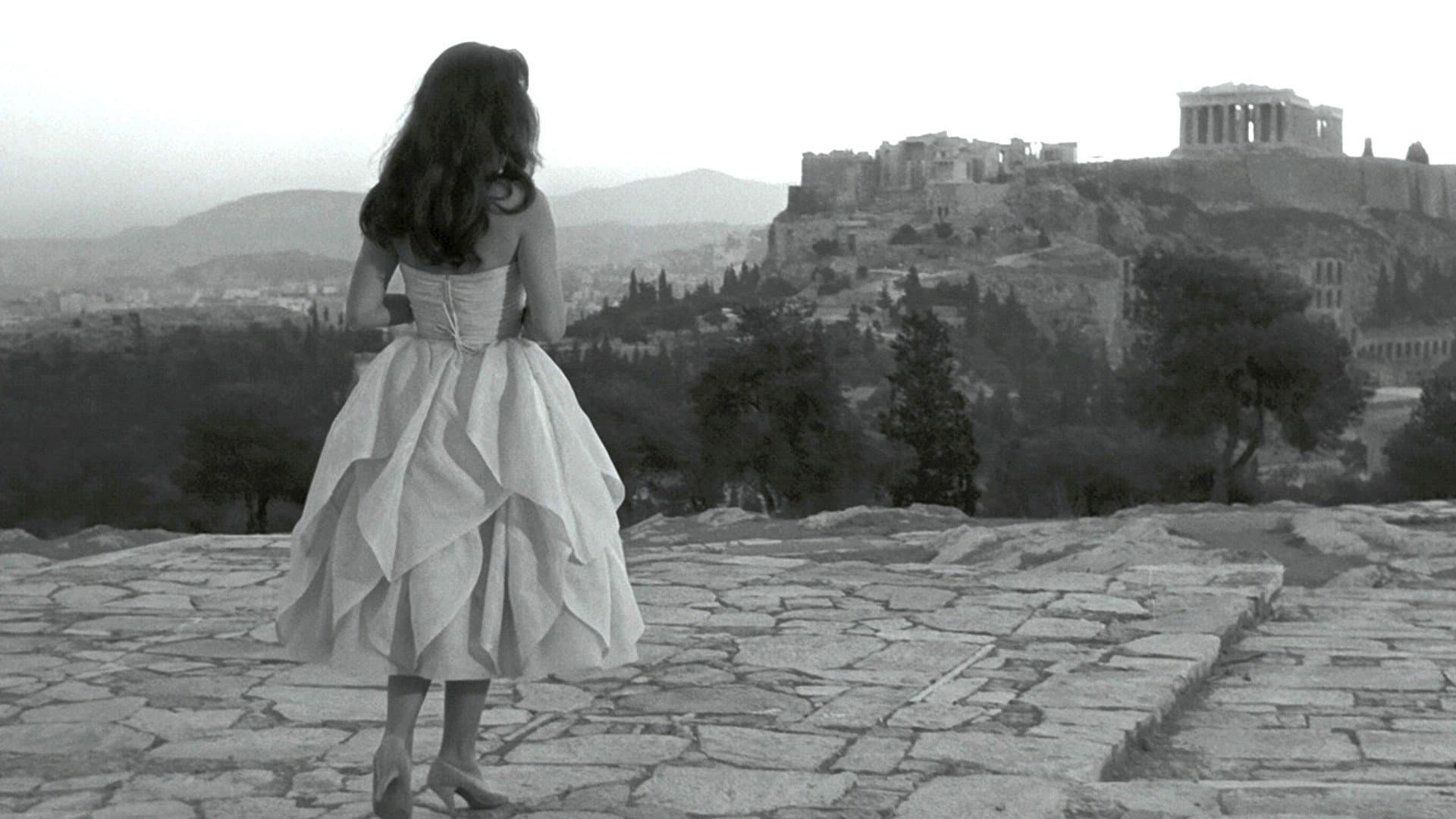 Το Τελευταίο Ψέμα - immagine