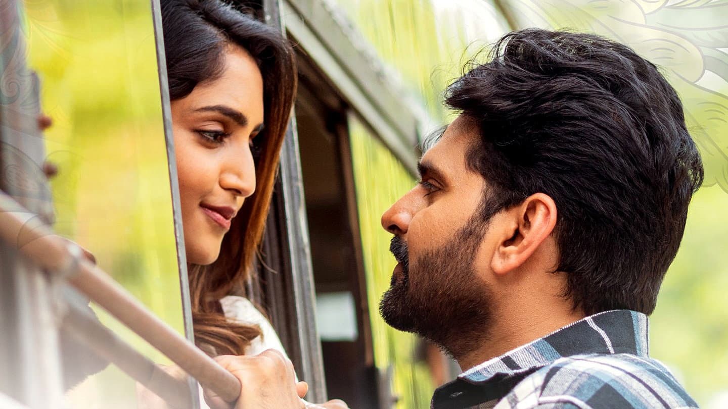 సామజవరగమన - immagine