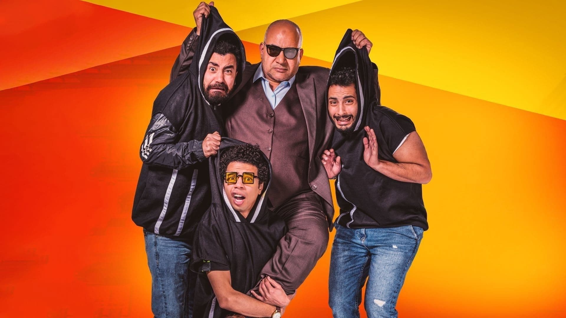 شاومينج - immagine