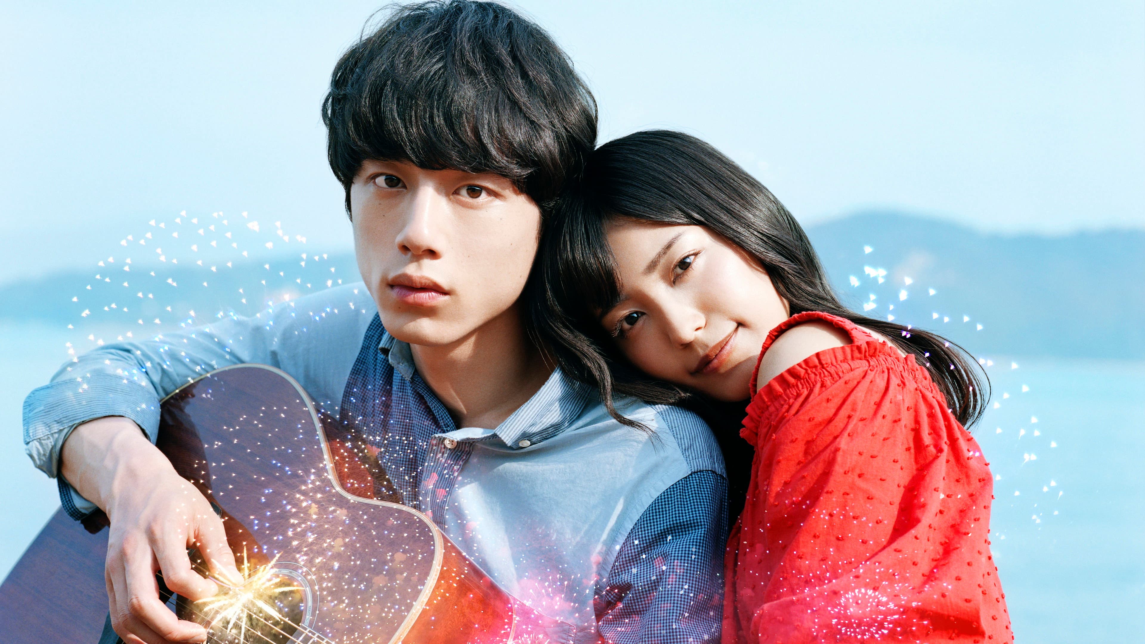 The 100th Love with You - immagine