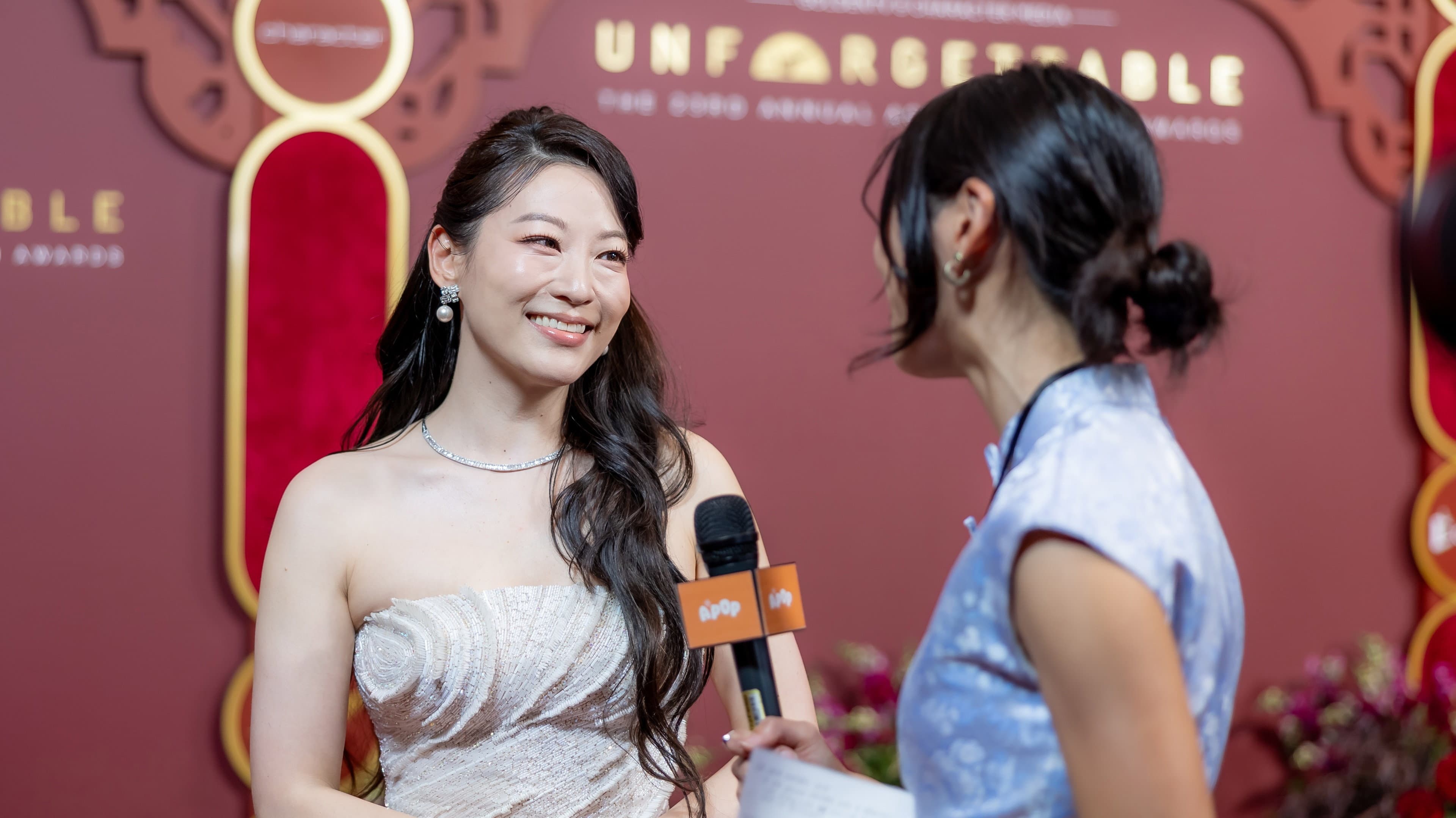 The 23rd Annual Unforgettable Awards - immagine