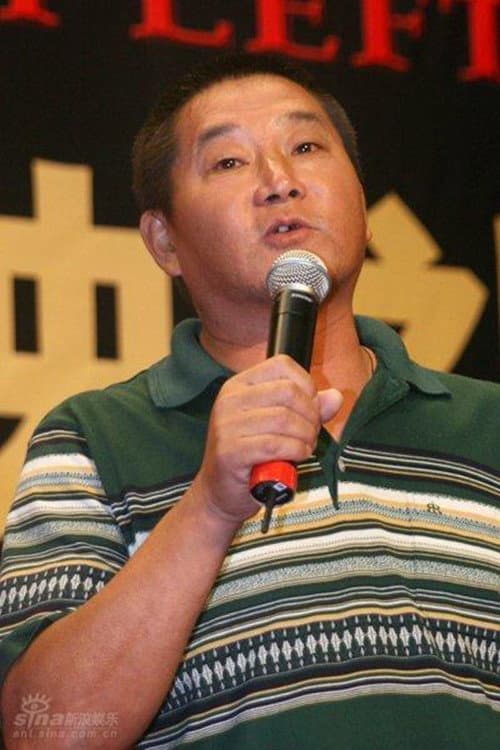 Qiao Heping