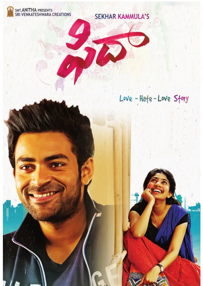 Poster di ఫిదా