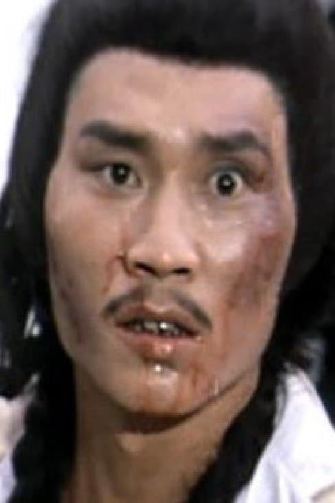 王圻生