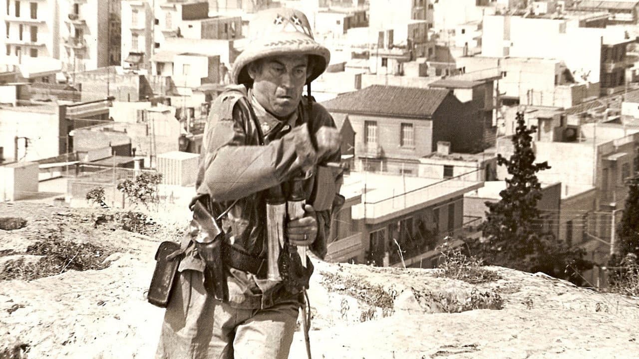 Το Μεγάλο Κανόνι - immagine