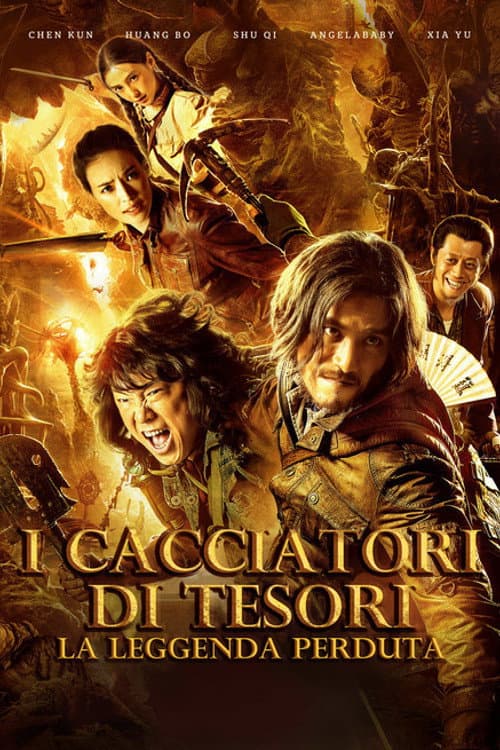 Poster di I cacciatori di tesori - La leggenda perduta