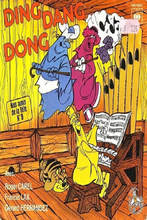 Poster di Shake, Rattle and Roll