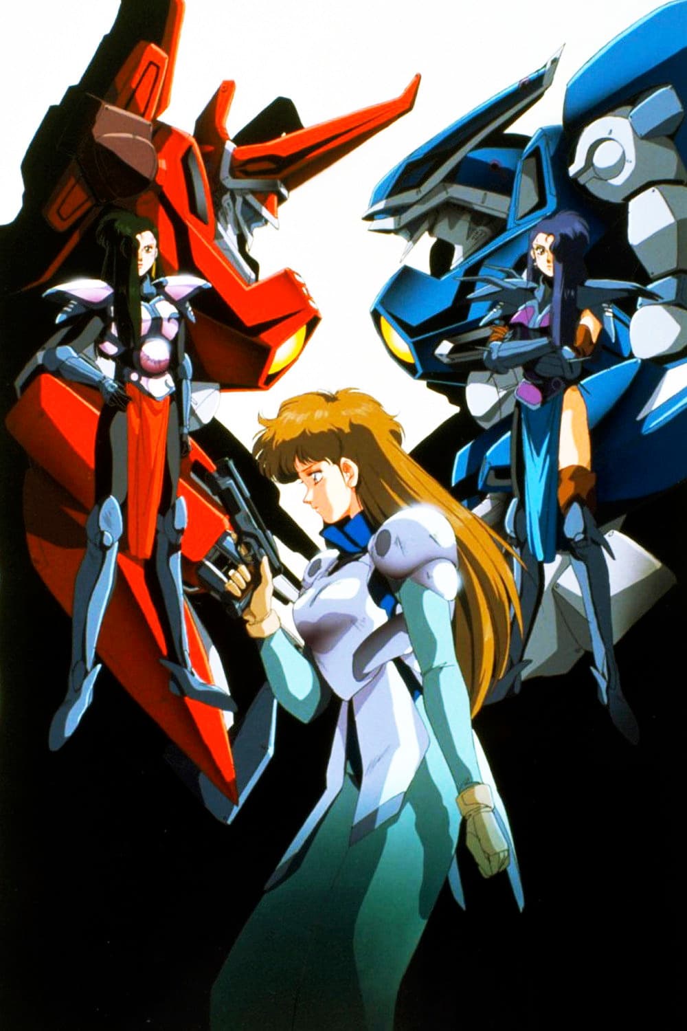 Poster di 冥王計画ゼオライマー
